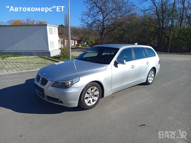 BMW Е61 523i Бензин/Газ, снимка 3 - Автомобили и джипове - 52538439