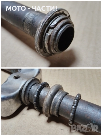 Предна Вилка За Ретро Велосипеди Балкан 20' Цола. / НОМЕР 2., снимка 5 - Части за велосипеди - 52889732