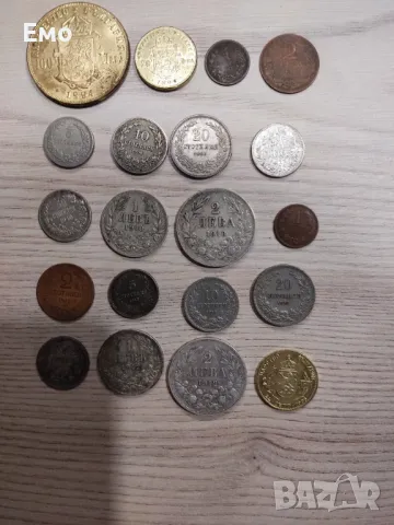Колекция княжество и царство България , снимка 13 - Нумизматика и бонистика - 39500463