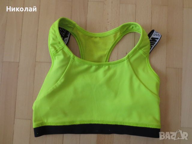 Nike Training Double Strap спортен сутиен, снимка 10 - Корсети, бюстиета, топове - 45699957