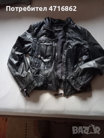 Финно дизайнерско женско кожено яке John Galliano, снимка 2 - Якета - 53210503