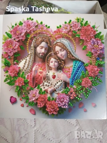 Диамантени картички за всякакъв повод , снимка 18 - Други - 47752788