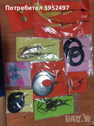 Накити обеци гривни, снимка 2 - Бижутерийни комплекти - 43950953