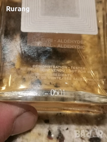 Оригинален парфюм Chanel No 5 Eau de Parfum 100 ml EDP , снимка 3 - Дамски парфюми - 52021194