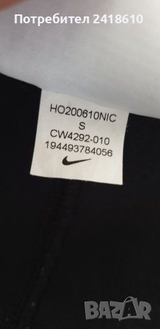 Nike Tech Pant Womens Size S ОРИГИНАЛ! Дамско Долнище!, снимка 10 - Спортни екипи - 46446803