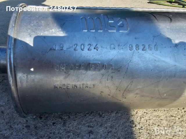 Ауспухово гърне за Опел, снимка 7 - Части - 51013007