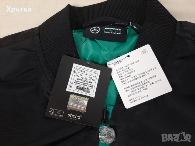Mercedes AMG F1 Padded Bomber - Оригинално мъжко яке , снимка 12 - Якета - 52940646