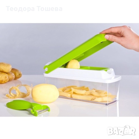 Кухненско ренде 13части, снимка 2 - Други - 52857231