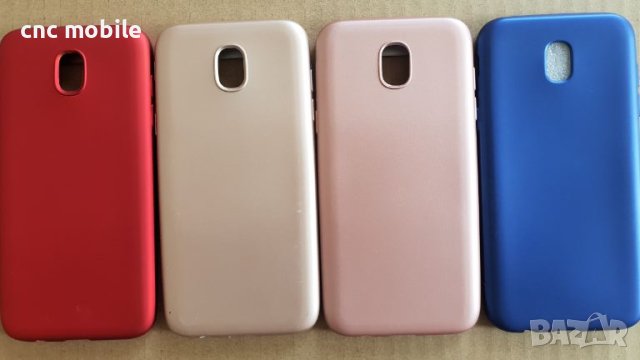 Samsung Galaxy J5 2017 - Samsung J5 2017 - Samsung SM-J530 калъф / case различни модели , снимка 7 - Калъфи, кейсове - 46057385