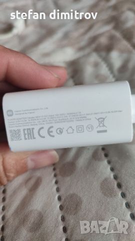 Оригинално зарядно Xiaomi MDY-11-EZ USB 33W Travel Charger bulk, бял

, снимка 6 - Други - 46712796