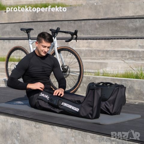 Компресионни ботуши BEOKA Air Compression безжична система за възстановяване на мускулите , снимка 1 - Масажори - 46414573