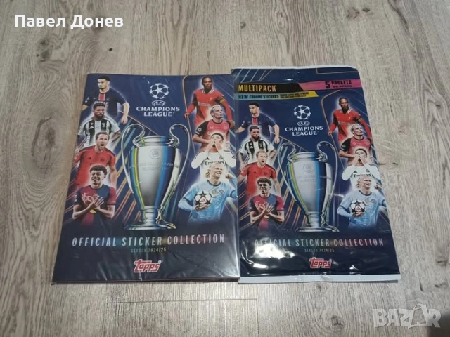 Champions League Topps Multipack + подарък албум