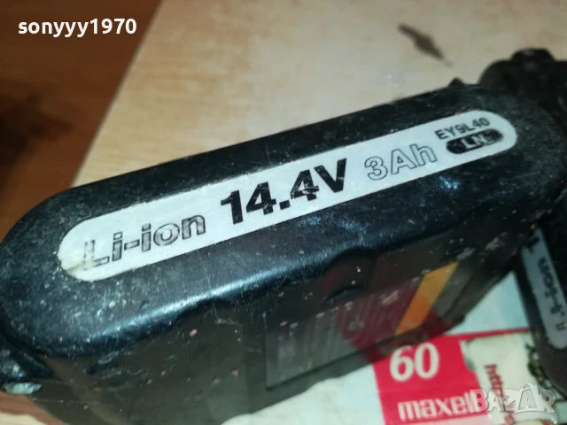 PANASONIC EY9L40 X2 14,4V/3Ah LI-ION BATTERY PACK 0308251021LCHERY, снимка 14 - Винтоверти - 51233209