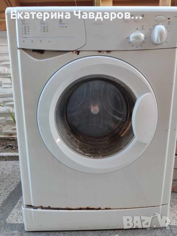 Автоматични перални, снимка 1 - Перални - 46337441