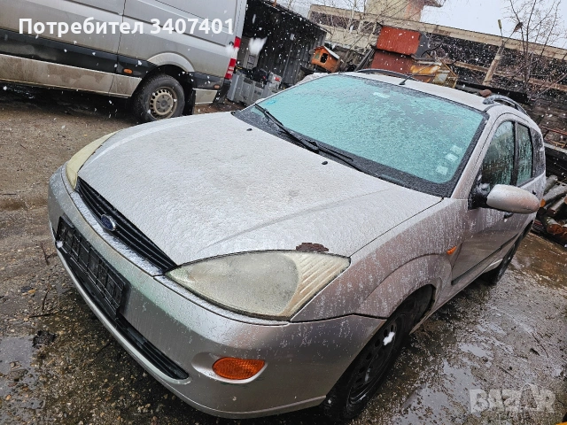 Форд фокус Дизел , снимка 2 - Автомобили и джипове - 53994889