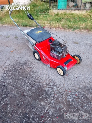 Бензинова самоходна косачка efco, снимка 1