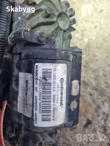 Компресор въздушно окачване Audi, снимка 3 - Части - 53142525