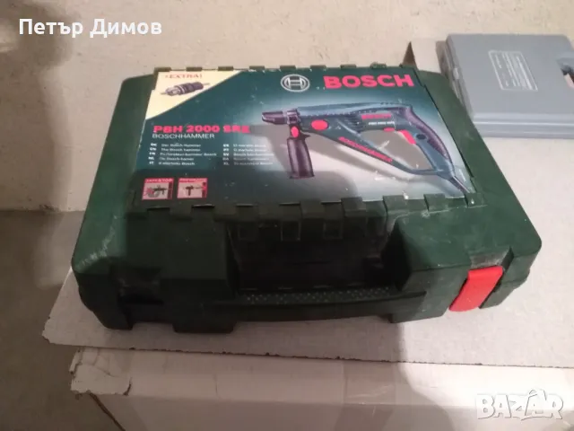 Оригинални куфари за инструменти-за BOSCH и MAMESMANN, снимка 2 - Бормашини - 47110549