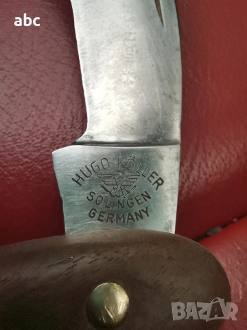 овощарско ножче solingen, снимка 2 - Ножове - 53441391