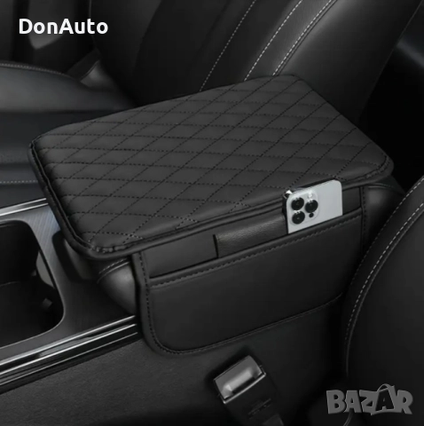 Подложка за подлакътник, снимка 3 - Аксесоари и консумативи - 51477456