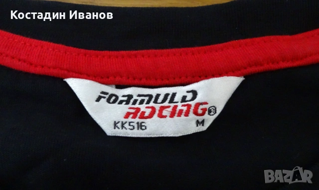 Honda Racing NSX GT3 мъжка тениска Хонда, снимка 5 - Тениски - 53843642