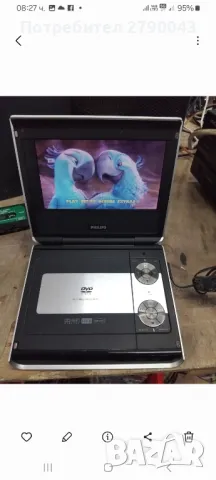 двд за автомобил PHILIPS