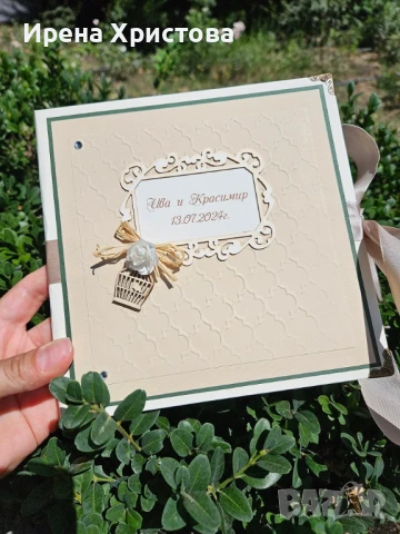 Луксозна картичка за сватба, кръщене, рожден ден, юбилей, снимка 3 - Други - 50826731