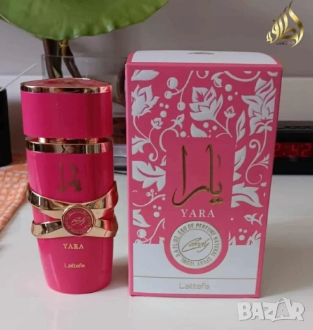 Lattafa Yara, Candy, 100 ml, снимка 15 - Дамски парфюми - 51699660