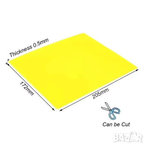 Епоксидна плоча 3240 за изолация на батерии, снимка 7 - Друга електроника - 51243082