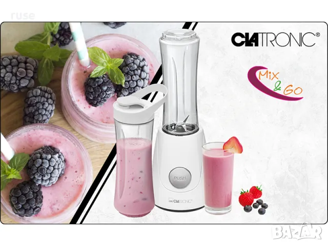 НОВИ! Блендер Clatronic Smoothie-Maker с капачка за пиене и рецепти, снимка 8 - Блендери - 48778095