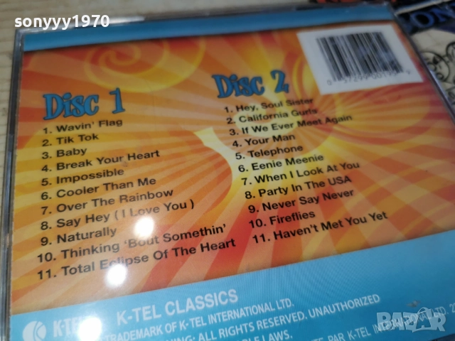 MINI POP HITS 2CD-S 1012251227, снимка 9 - CD дискове - 52719798