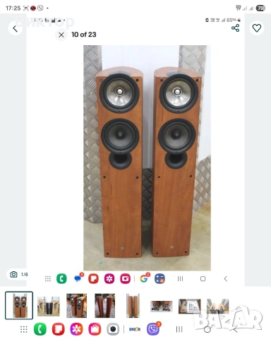 Награди за качество Английски тонколони Kef iq5, снимка 2 - Тонколони - 54293194