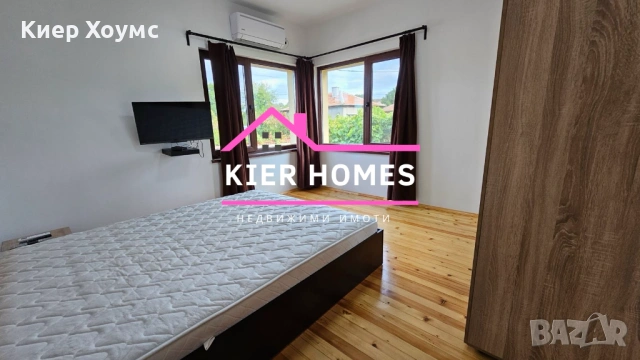 Къща в село Книжовник,обл. Хасково, снимка 12 - Къщи - 53957920