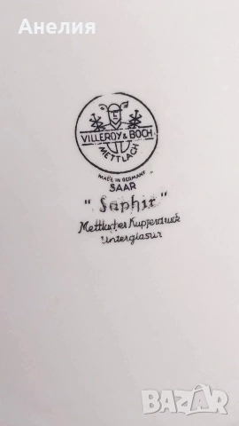 Villeroy & Boch Saphir съд за сервиране , снимка 5 - Други - 53013653