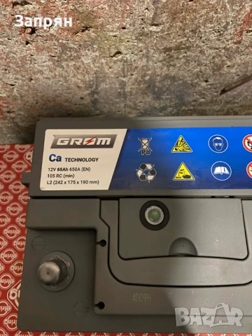 Почти нов акумулатор 65 амп/ч 650 А с усилен стартов ток, снимка 2 - Аксесоари и консумативи - 53398311