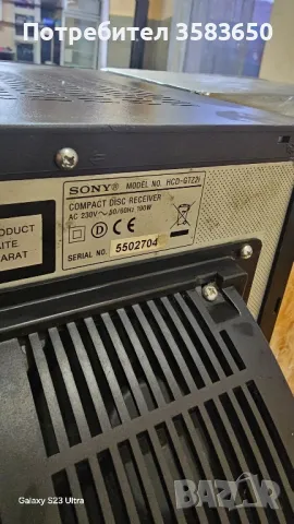 sony genezi, снимка 3 - Аудиосистеми - 48202236