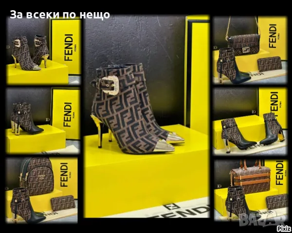 Дамска чанта Fendi - Налични различни модели Код D768, снимка 1 - Чанти - 47099220