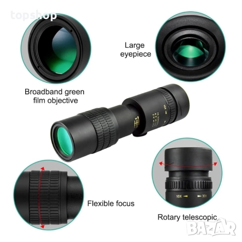 Нов Монокулярен телескоп, 10-300 x 40 мм BAK4 призма/FMC обектив/нощно виждане/зум HD монокулярен..., снимка 8 - Екипировка - 51572618