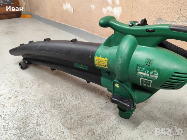 Листосъбирач/духалка за листа Gardenline GLLS 2501 , снимка 9 - Градинска техника - 53750280