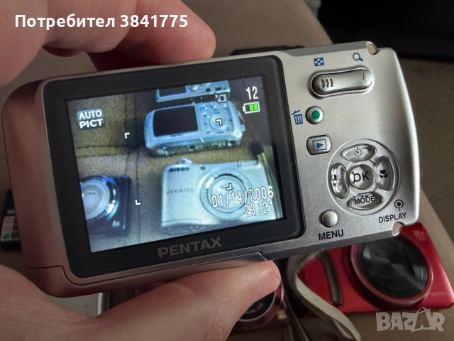 Комплект от 11 употребявани компактни фотоапарата Canon, Pentax, Nikon и други, снимка 15 - Фотоапарати - 54255447
