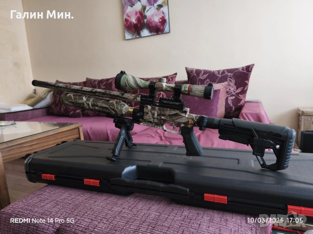 Kral Jumbo Dazzle 6.35 hunting, снимка 6 - Въздушно оръжие - 52407364