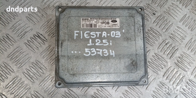 Компютър Ford Fiesta 1.25i 2003г. 3S61-12A650-CB S118107004D	