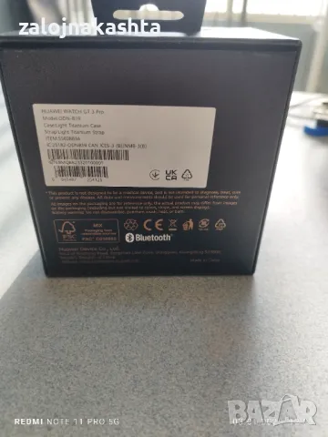 HUAWEI WATCH GT 3 RPO TITANIUM , снимка 3 - Huawei - 48529633