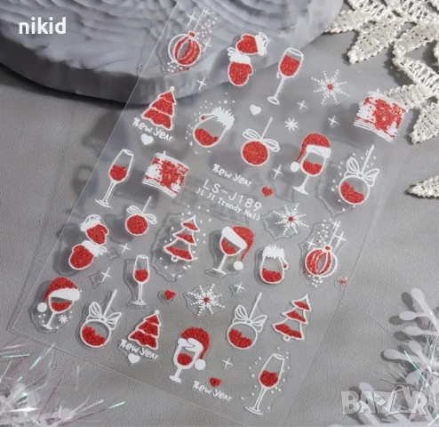 Коледни червени брокатени LS-J189 самозалепващи лепенки ваденки за нокти маникюр декорация, снимка 4 - Продукти за маникюр - 54011264