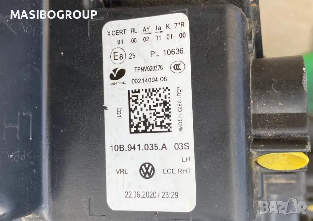 Фарове IQ.LIGHT фар за Фолксваген Vw ID3, снимка 10 - Части - 39797068