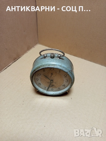 Соц Стар Български Часовник Будилник Родина. 