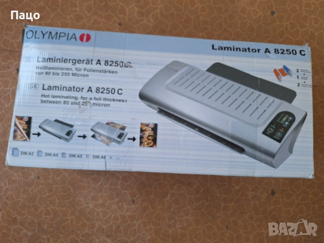 Olympia A 8250 C Laminator/професионален , снимка 8 - Друго - 53096050
