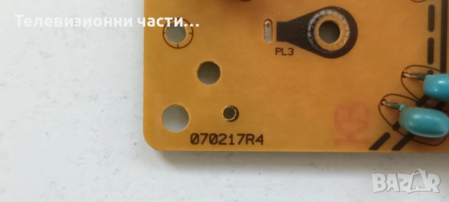 JVC LT-43VU63M със счупен екран VES430QNYL-2D-N01 LC430EQY(SH)(M1)/17MB130S 290817R1/17IPS72/6870C-0, снимка 7 - Части и Платки - 53429762