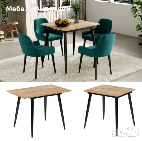 Трапезна разтегателна маса с метална конструкция 7315, снимка 3 - Маси - 53764068