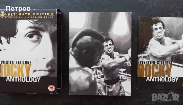 The Rocky Anthology (Ultimate Edition 6 Disc Box Set) , снимка 5 - DVD филми - 51278676